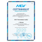 MDV MDTB-48HWN1 / MDOU-48HN1-L
