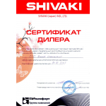Shivaki SSH-P079BE / SRH-P079BE с зимним комплектом