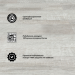 SPC-Ламинат Гранд Стэп цвет Шаффл