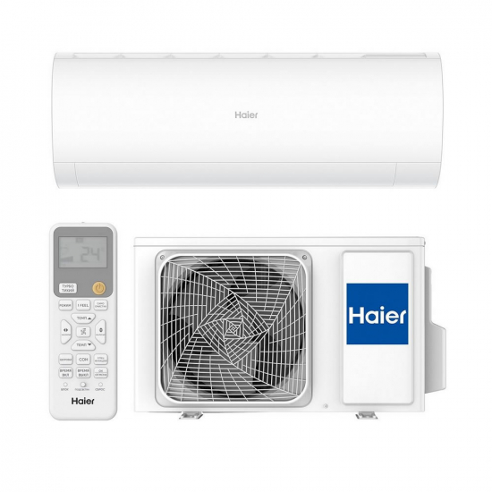 Haier AS35HPL2HRA / 1U35HPL1FRA